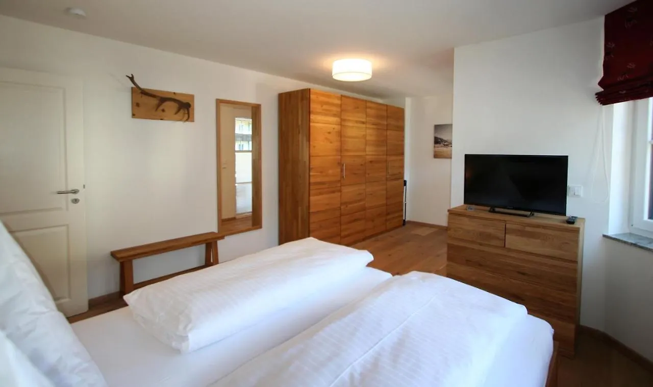 Alpenflair Ferienwohnung 229 Trettachlilie Oberstdorf Appartamento